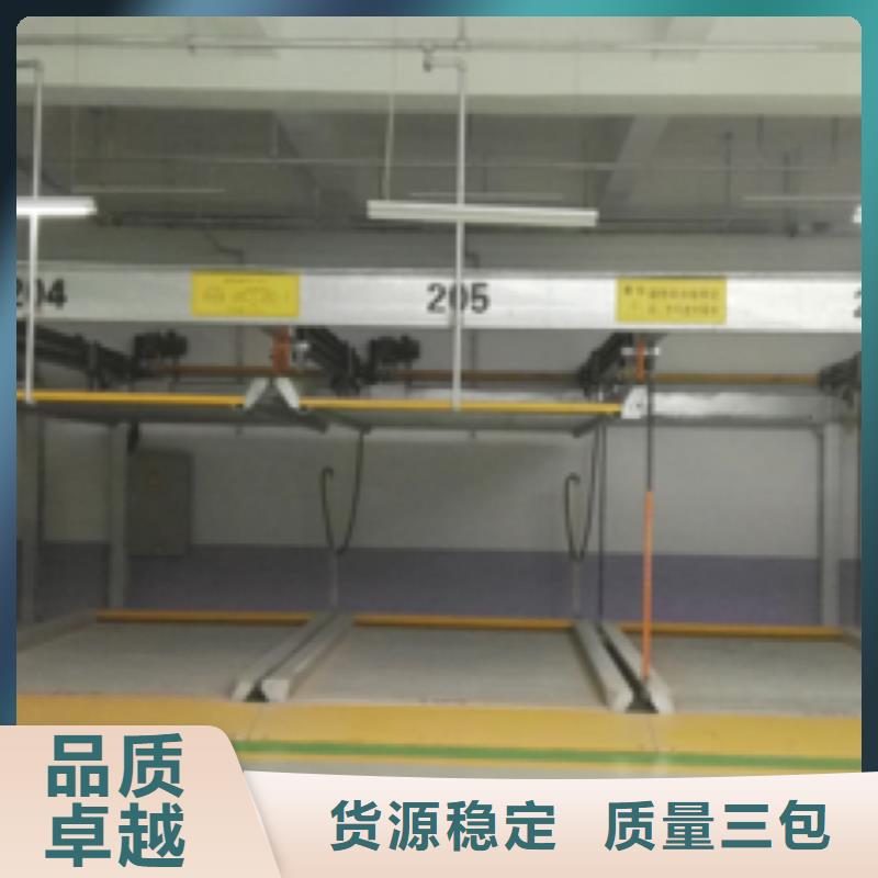 多层停车库品牌厂家-放心选购