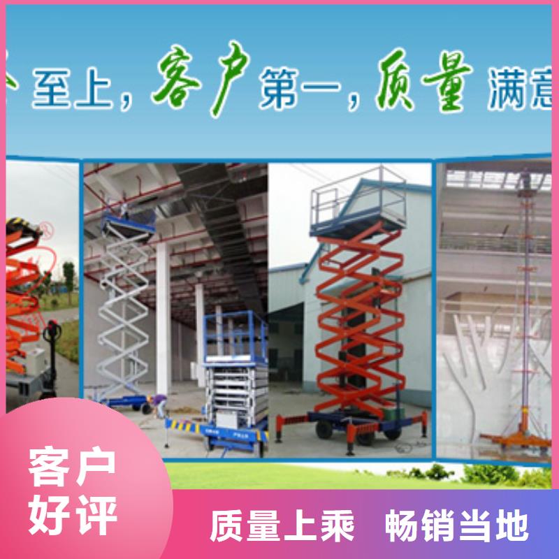 升降橫移車位設(shè)計