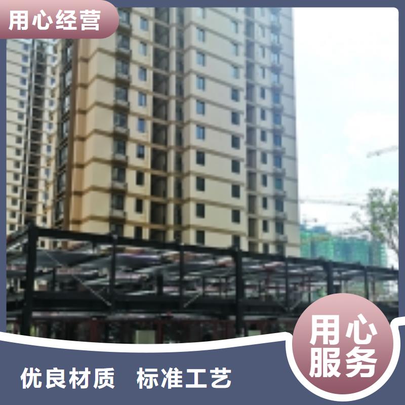 【立體車庫雙柱簡易機械車庫款式新穎】