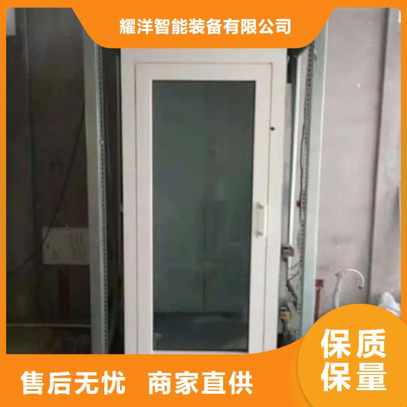 載貨電梯售后服務(wù)好