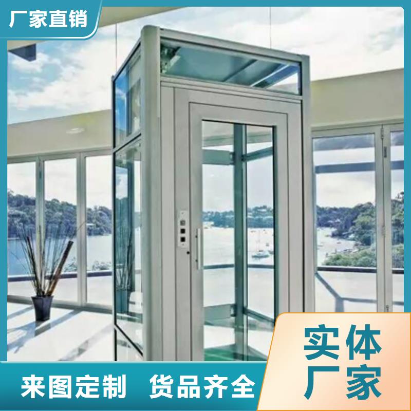 家用電梯價格