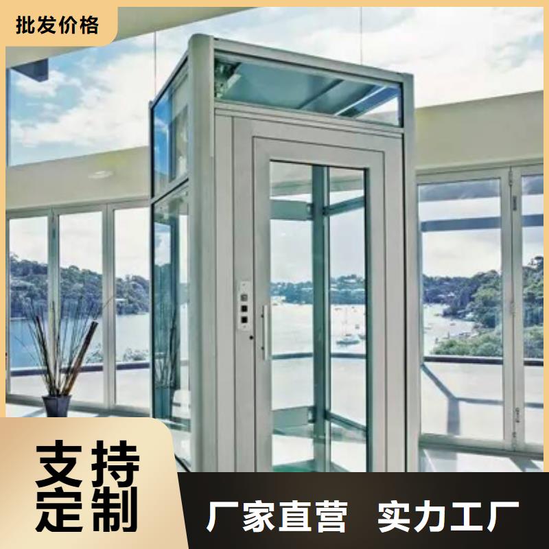 載貨電梯售后服務(wù)好
