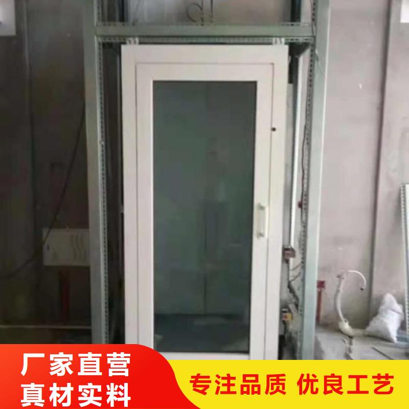 家用電梯價格