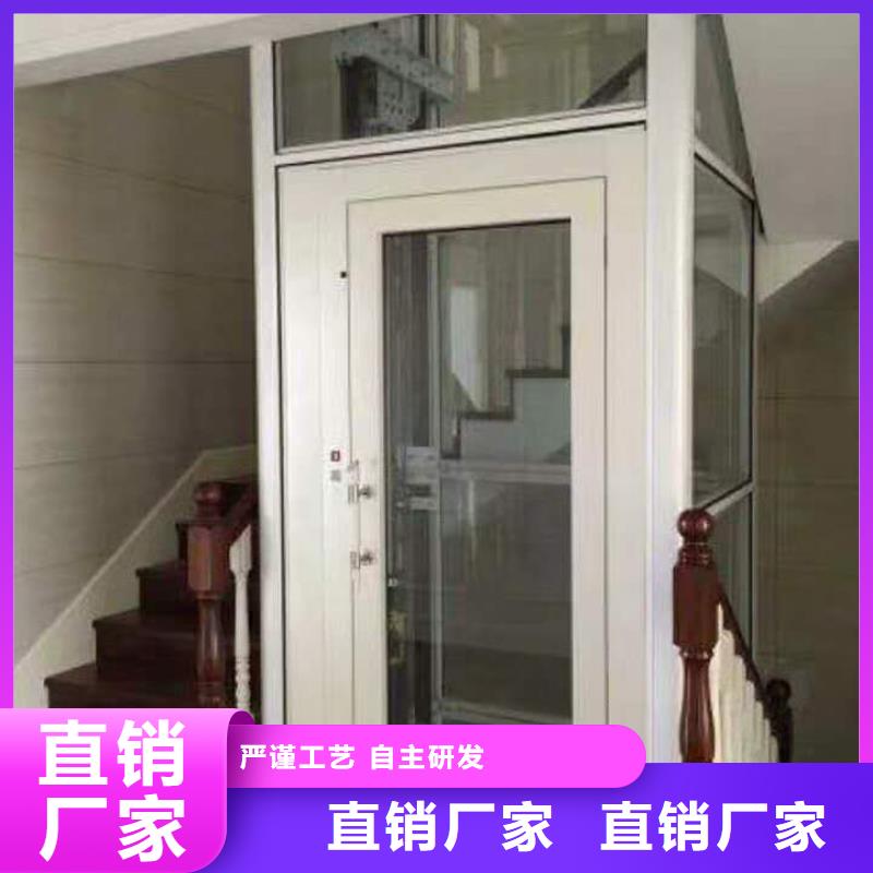 液壓電梯批發(fā)價