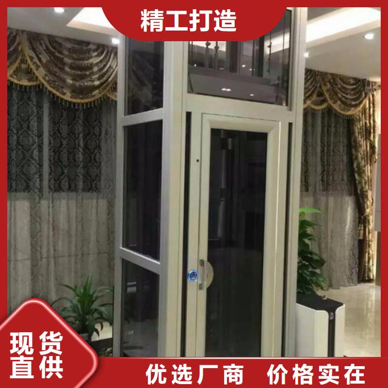 别墅电梯质保一年