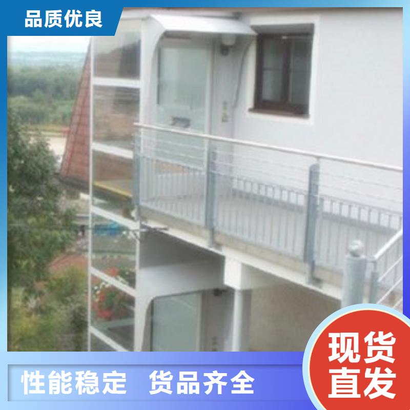 液壓電梯批發(fā)價