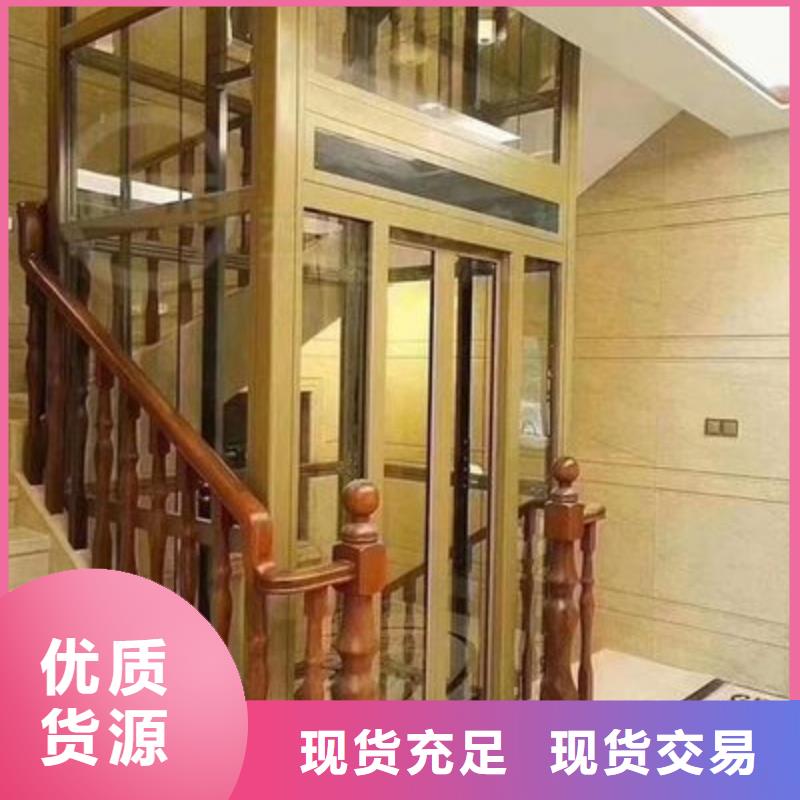 貨運(yùn)電梯質(zhì)量保證