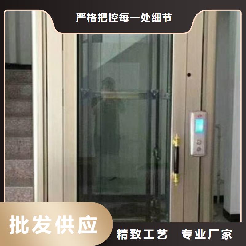 防爆貨梯免費(fèi)測(cè)量