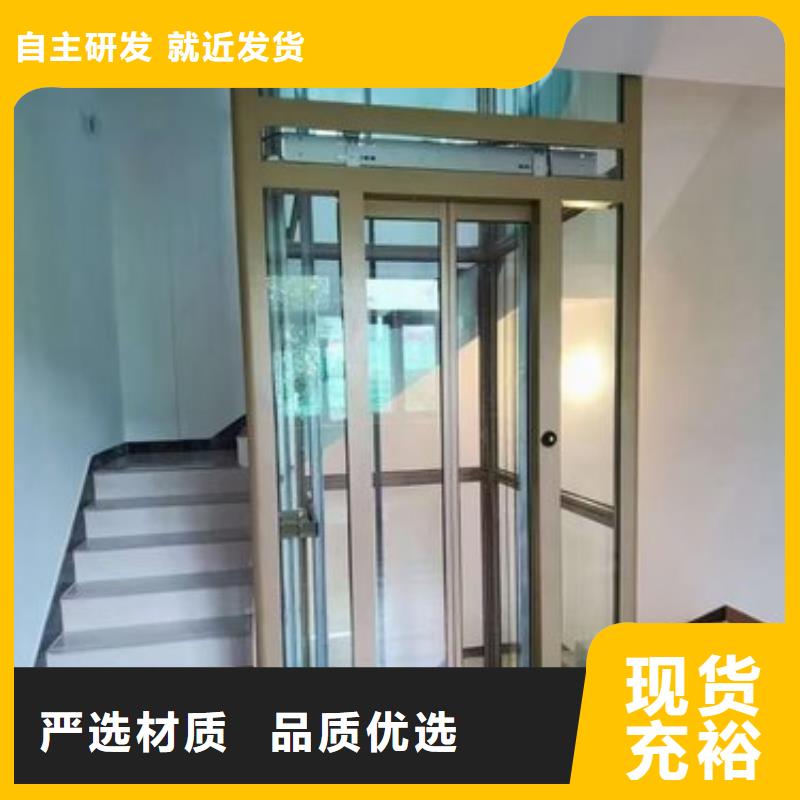 防爆貨梯免費(fèi)測(cè)量