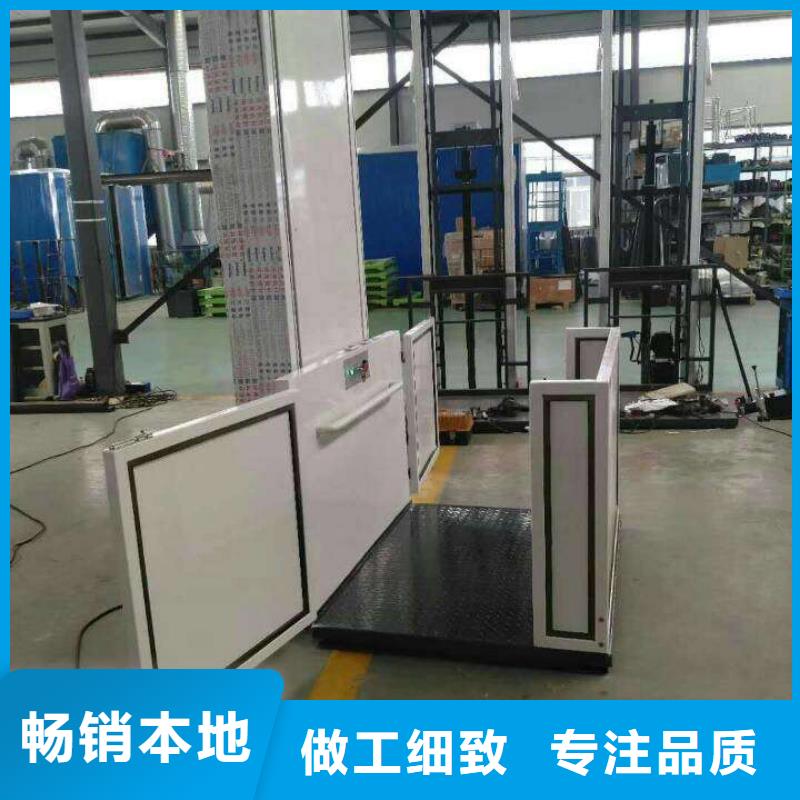 液壓電梯批發(fā)價