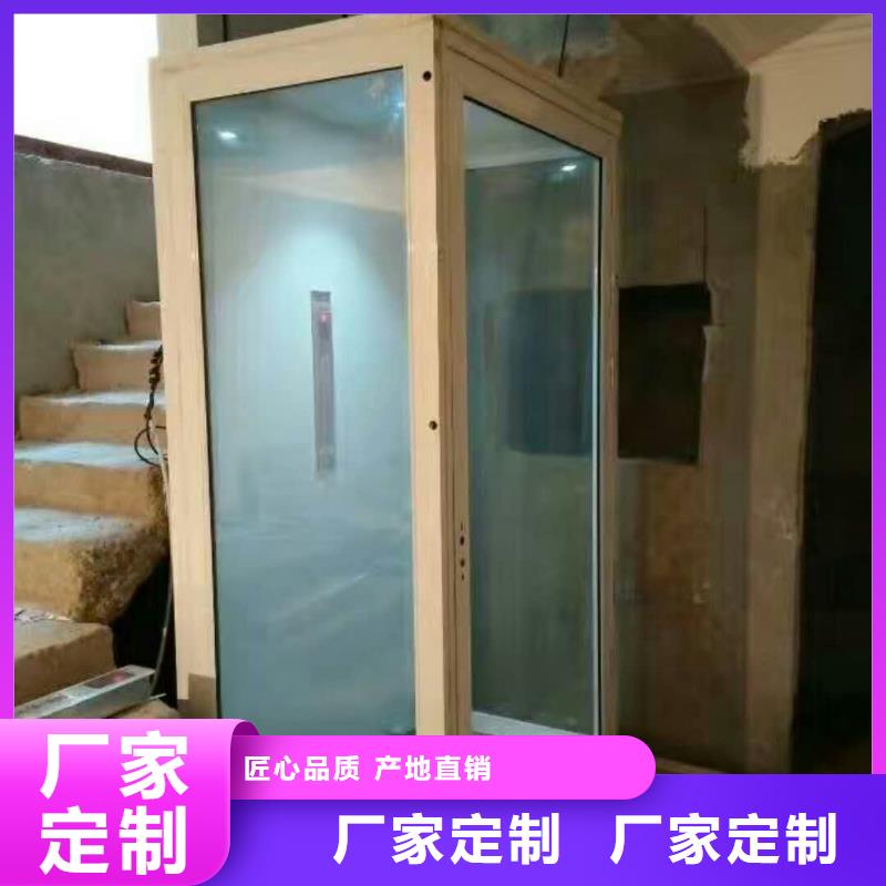 貨運(yùn)電梯質(zhì)量保證