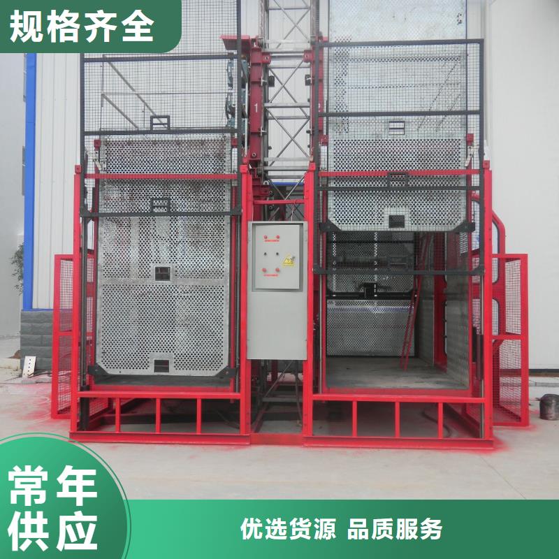 货物升降平台机械车库租赁真材实料加工定制