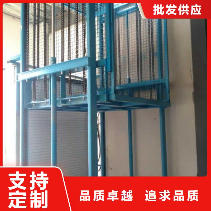 導(dǎo)軌式升降平臺(tái)價(jià)格|廠家