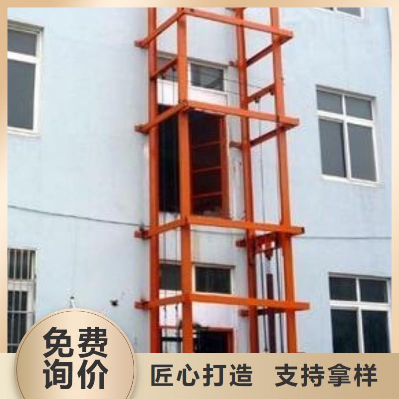 【貨物升降平臺出租機械車庫用心制作】