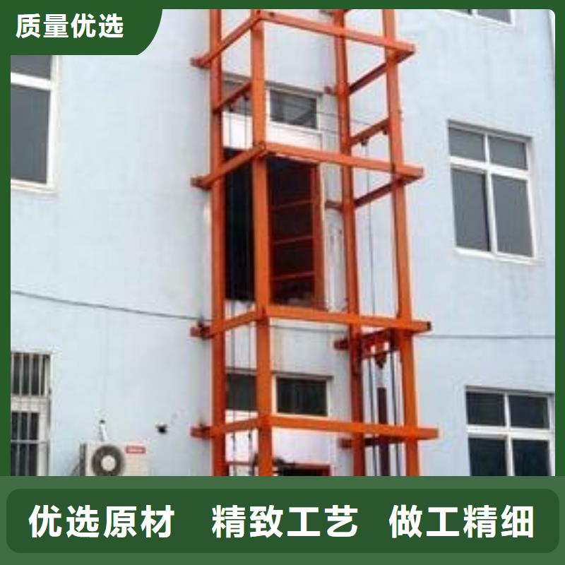 貨物升降平臺(tái) 【平面移動(dòng)機(jī)械車庫】廠家精選