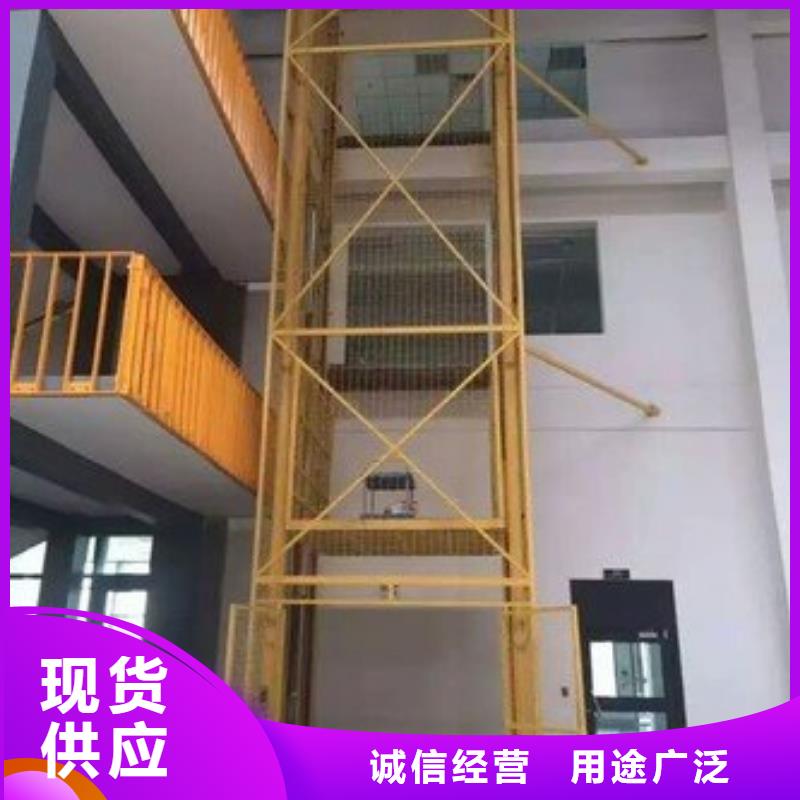 仓库电梯买的放心