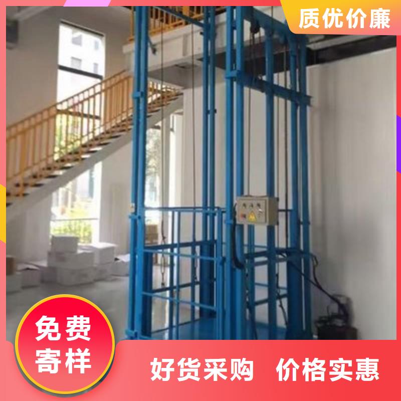 固定升降臺質(zhì)量優(yōu)
