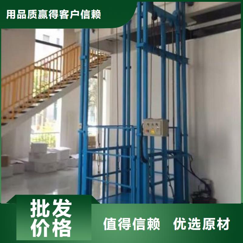 液壓電梯價(jià)格合理的廠家