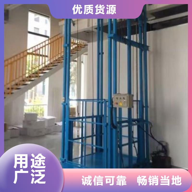 導軌升降平臺公司