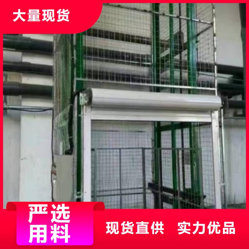 導軌升降平臺施工隊伍