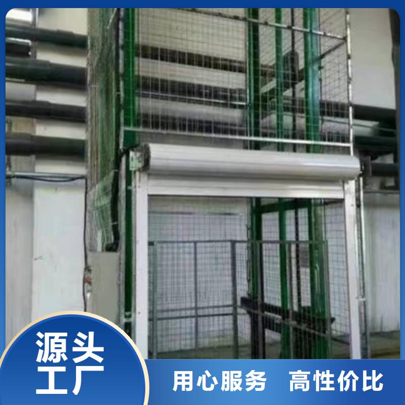 機(jī)廠家電話