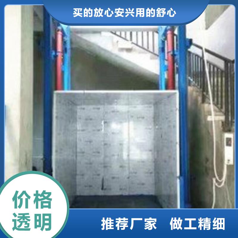 旋轉(zhuǎn)升降平臺信息