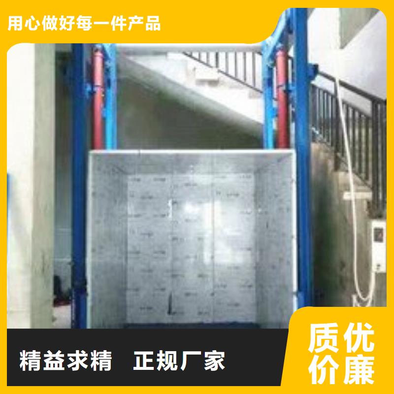 升降舞臺來圖定制