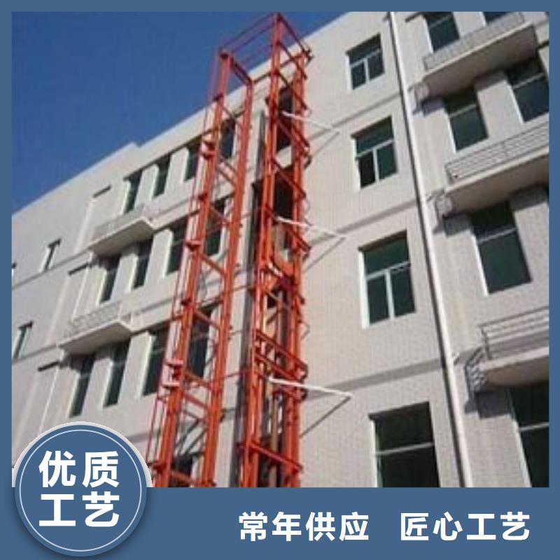 【貨物升降平臺(tái)】二層機(jī)械車庫租賃規(guī)格型號(hào)全