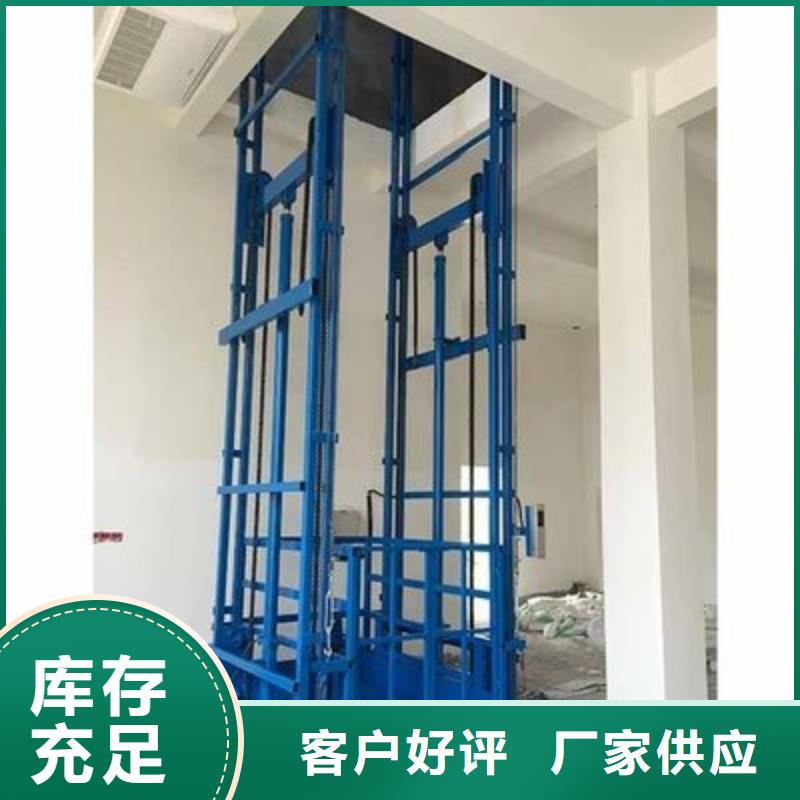 簡易貨梯聯(lián)系方式