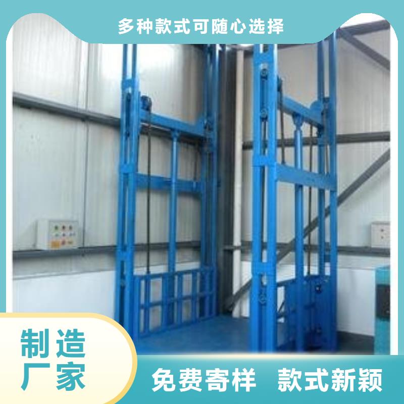 貨物升降平臺【機械車庫租賃】專業(yè)供貨品質(zhì)管控