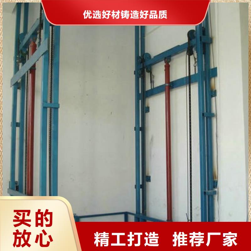 臺(tái)面翻轉(zhuǎn)升降平臺(tái)價(jià)格優(yōu)惠