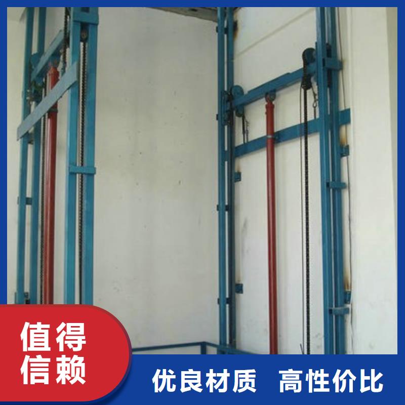 貨物升降平臺地空兩層車庫出租實力商家供貨穩(wěn)定