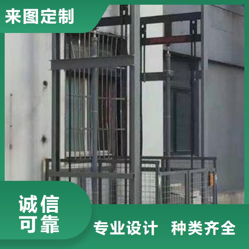 防爆電梯公司