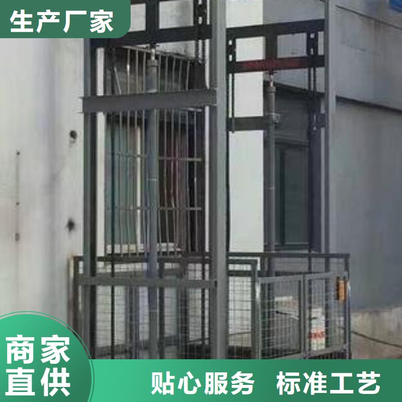 貨物升降平臺-機械車庫租賃款式新穎