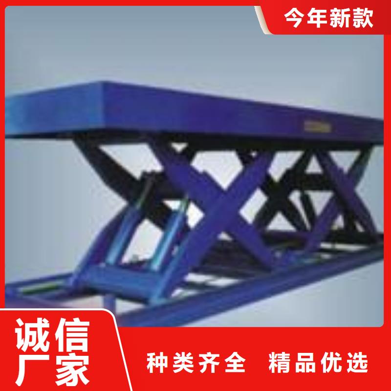 貨物升降平臺【機械車庫租賃】專業(yè)供貨品質(zhì)管控