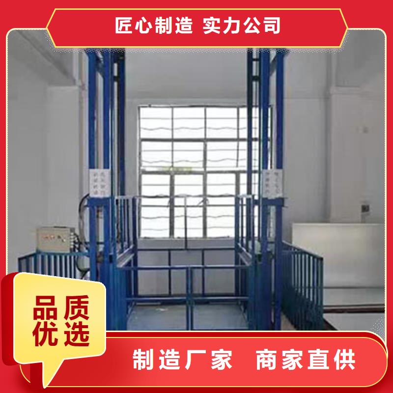汽車機質(zhì)量保證