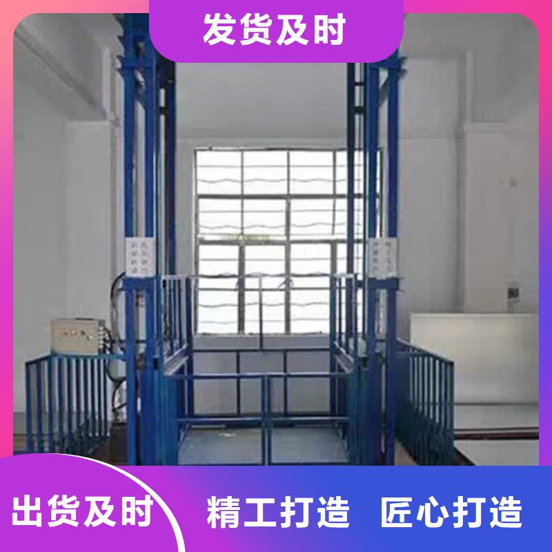 液壓升降機(jī)全國走貨