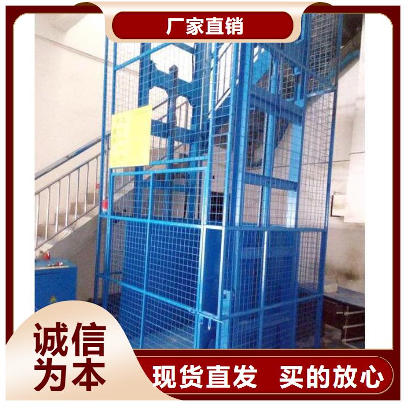 殘疾人升降機施工隊伍