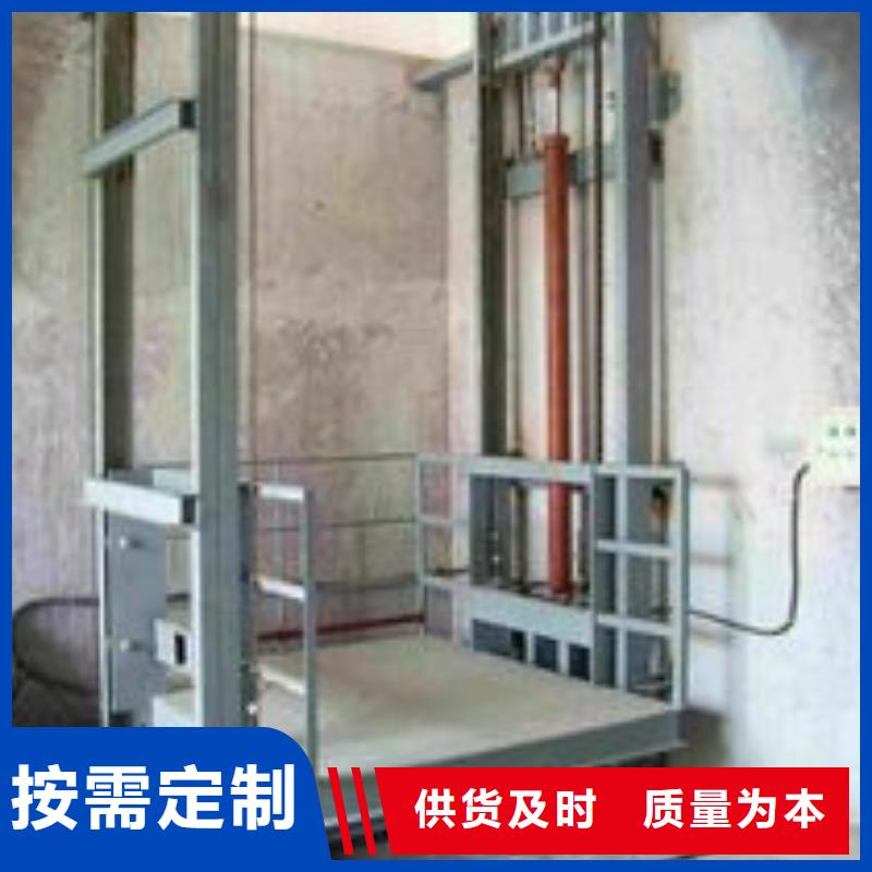 批發(fā)舞臺升降機價格