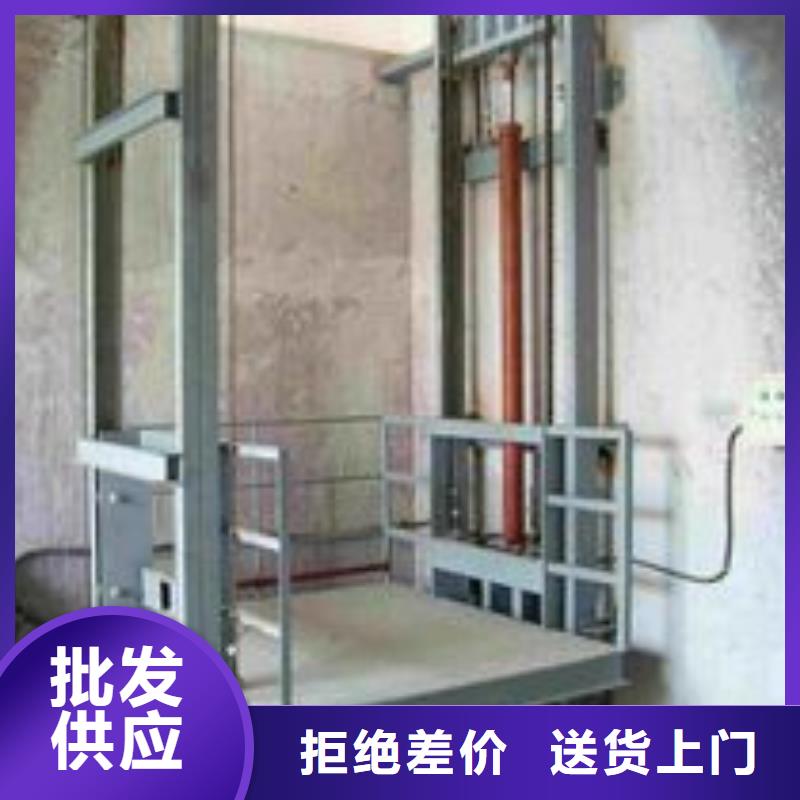 垂直升降機批發(fā)價