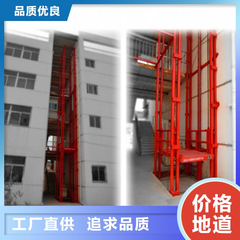 別墅升降機(jī)本地廠家