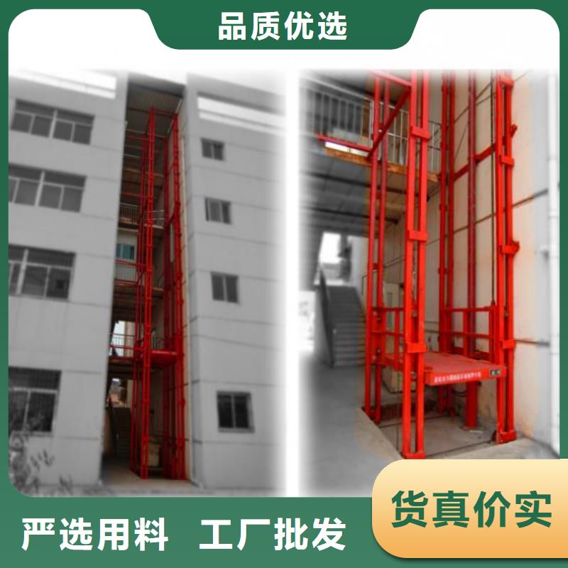 地下車(chē)庫(kù)升降機(jī)價(jià)格實(shí)惠