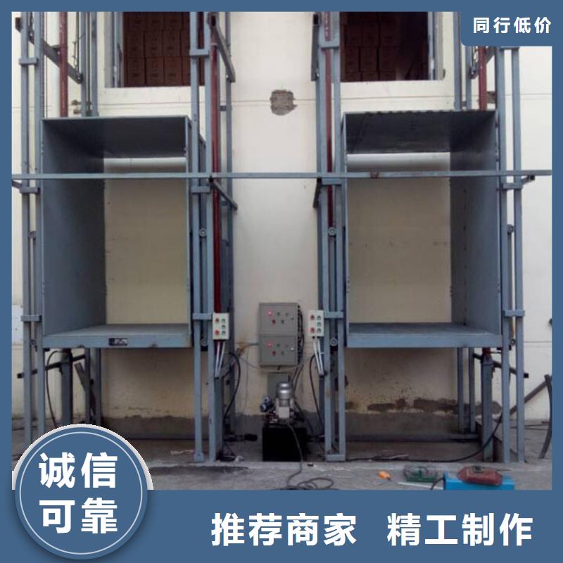 殘疾人升降機(jī)歡迎訂購
