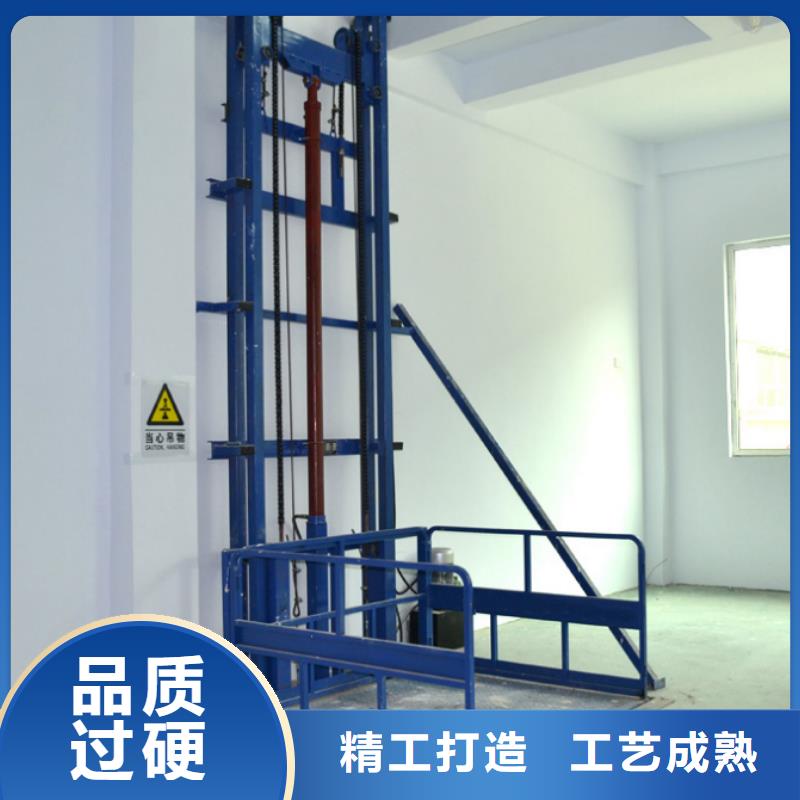 【货物升降平台】 立体车库租赁让客户买的放心