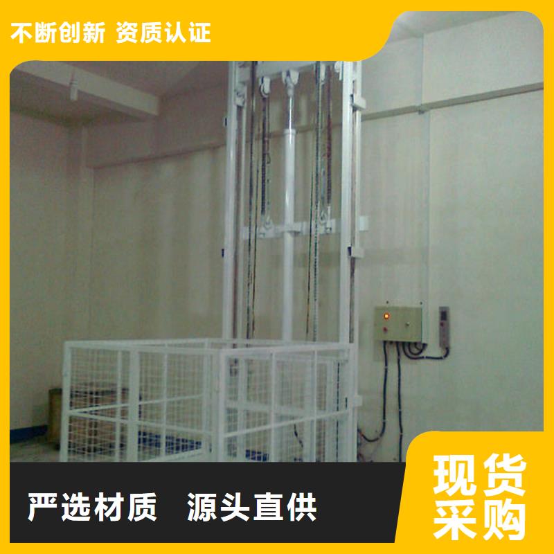 舞台升降机-舞台升降机值得信赖