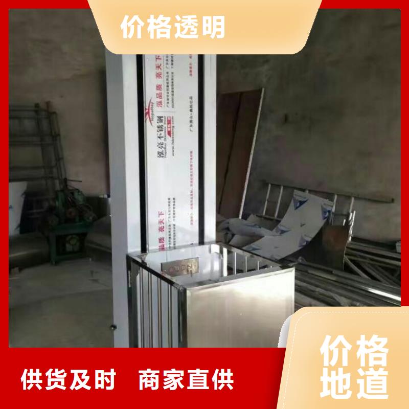 专业生产制造升降舞台供应商