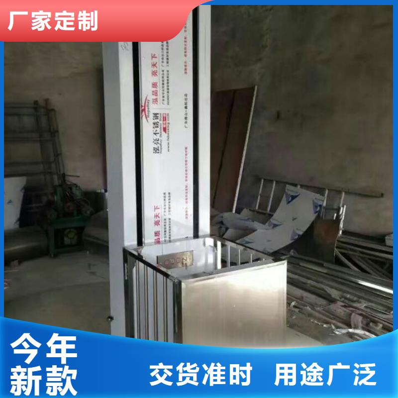 液壓升降機(jī)10年經(jīng)驗