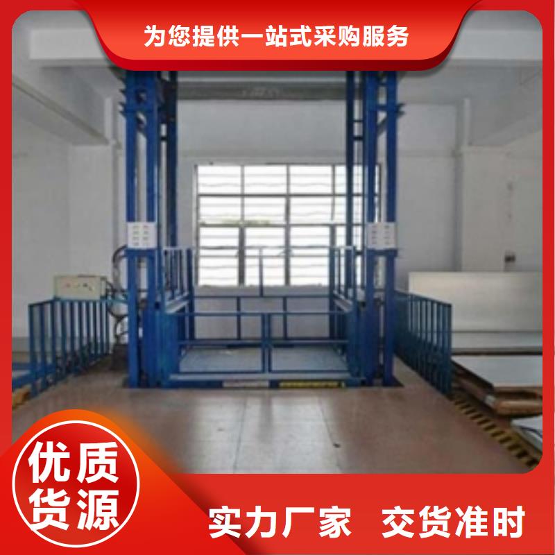 機(jī)廠家電話