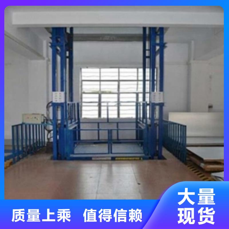 可斜置式鋁合金升降機(jī)發(fā)貨及時(shí)