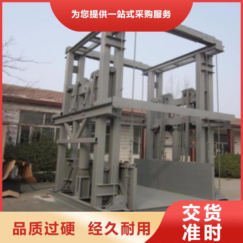 萬(wàn)寧市萬(wàn)寧市牽引式液壓升降平臺(tái)施工團(tuán)隊(duì)